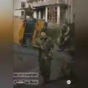 Постер книги По ту сторону Часть 2