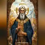 Постер книги Иисус