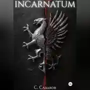 Постер книги Incarnatum