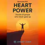 Постер книги The Power of the Heart