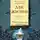 Антарова Конкордия - Две жизни. Часть 2. Книга 2