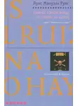 Луис Мануэль Руис - Только одной вещи не найти на свете