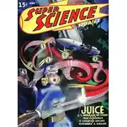 Постер книги Да будет свет!