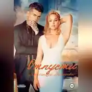 Постер книги Отпусти