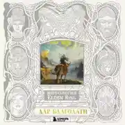 Постер книги Мифология ELDEN RING. Дар благодати