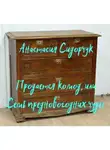 Анастасия Сидорчук - Продается комод, или Семь предновогодних чудес