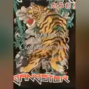 Постер книги Фаталисты