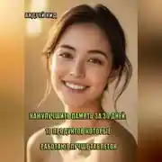 Постер книги Как улучшить память за 30 дней: 10 продуктов которые работают лучше таблеток