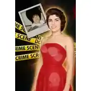 Постер книги Как балкон апартаментов стал входом в кошмар