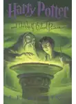 Дж. К. Роулинг - Гарри Поттер и Принц-Полукровка