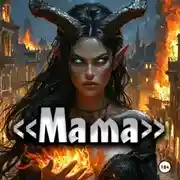 Постер книги «Мама»