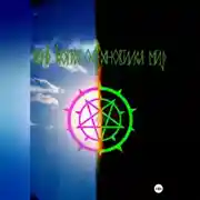 Постер книги День, когда остановился мир