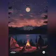 Постер книги Фара