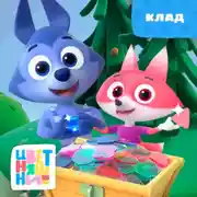 Постер книги Клад