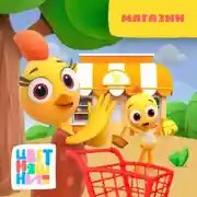 Постер книги Магазин