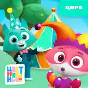 Постер книги Цирк