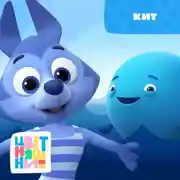 Постер книги Кит