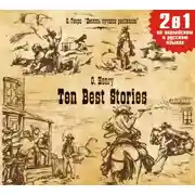 Постер книги Ten Best Stories / Десять лучших рассказов