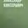 Александр Конторович - Пока светит солнце