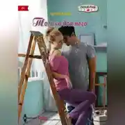 Постер книги Только для него