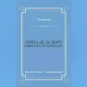 Постер книги Луиза де ла Порт (Фаворитка Людовика XIII)