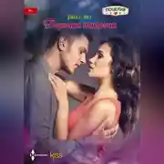 Постер книги Горячая встреча