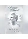 Александр Власов - Мирское счастье (сборник)