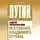 Андрей Пионтковский - Искушение Владимира Путина