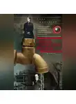 Гоце Смилевски - Сестра Зигмунда Фрейда