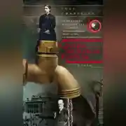 Постер книги Сестра Зигмунда Фрейда