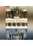 Ольга Зиновьева - Восьмое чудо света. ВСХВ–ВДНХ–ВВЦ