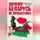 Александр Носович - Почему Беларусь не Прибалтика