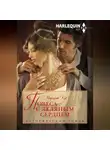 Маргерит Кэй - Повеса с ледяным сердцем