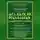 Мухаммад Букар Гамидуллаев - Исламская психология: самоуправление личности. Часть 2. Психофизиологический аспект (эмоционально-волевые, коммуникационные, физические, семейные…)