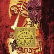 Постер книги Мифы и сказки народов Африки