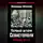Александр Неменко - Первый штурм Севастополя. Ноябрь 41-го