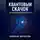 Николай Щербатюк - Квантовый Скачок: Алгоритм Жизни Без Отката