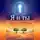 Артем Демиденко - Я и ты: Сепарация как ключ к гармонии