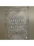 Nikaleona - An Old Letter from the Future