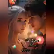 Постер книги Подари мне своё сердце