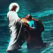 Постер книги Евангелие от Матфея