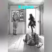 Постер книги Кэрон