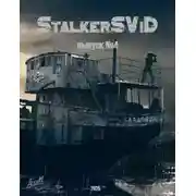 Постер книги StalkerSViD №4