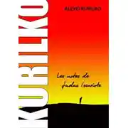 Постер книги Записки Иуды Искариота