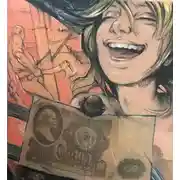 Постер книги Лошадиный суп