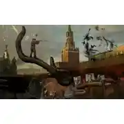 Постер книги Аварон