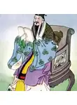 Ле-цзы - Ле-цзы