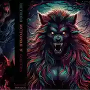 Постер книги Летняя история у костра