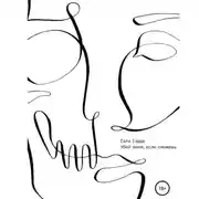 Постер книги Убей меня, если сможешь