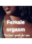 Питер Хоуп - Female orgasm